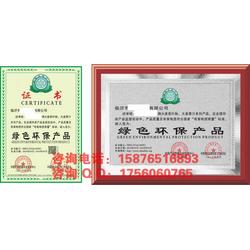 產(chǎn)品推廣批發(fā) 產(chǎn)品推廣供應(yīng) 產(chǎn)品推廣廠(chǎng)家 