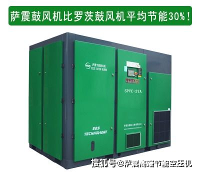 無(wú)油鼓風(fēng)機(jī)生產(chǎn)的產(chǎn)品真的更加環(huán)保健康嗎