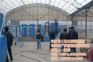 鞏義市三兄木炭機制造廠 環保制炭設備助力新疆綠色能源發展